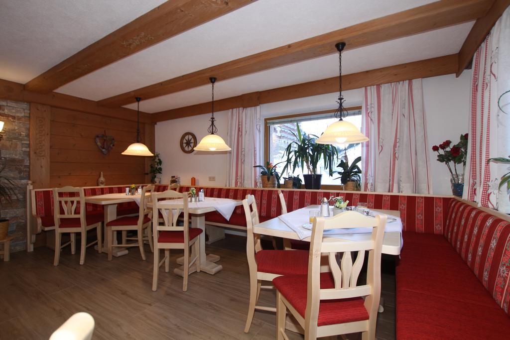 Haus Seebach バーワング エクステリア 写真
