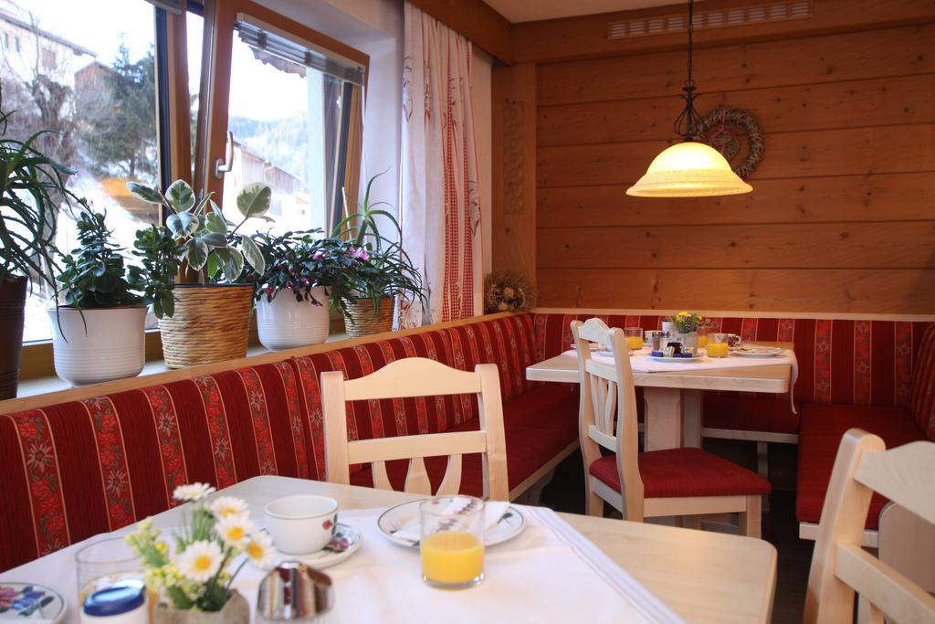 Haus Seebach バーワング エクステリア 写真